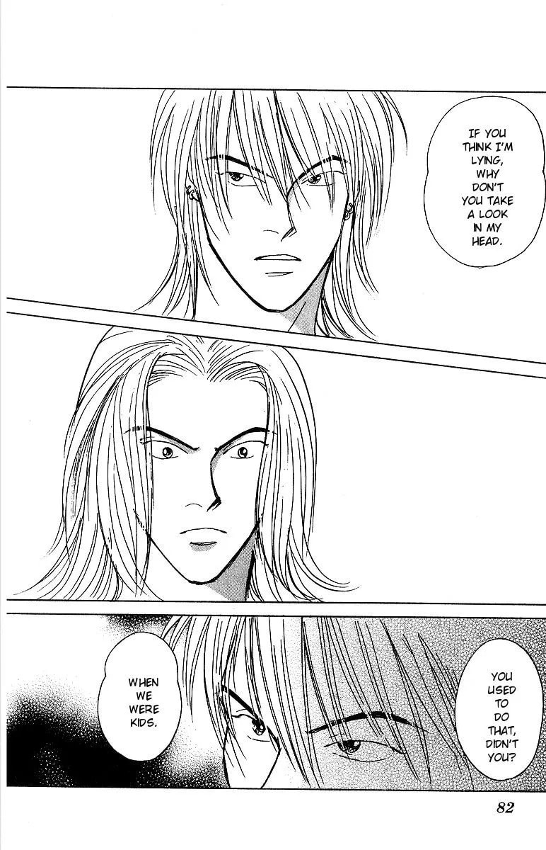 Read Yasha chapter 51 image 6 on Lezhin