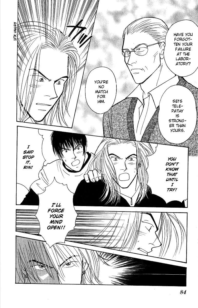Read Yasha chapter 51 image 8 on Lezhin