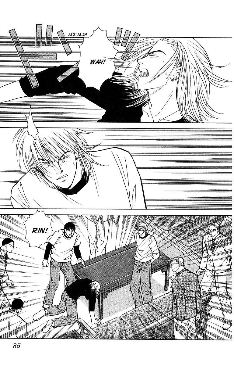 Read Yasha chapter 51 image 9 on Lezhin
