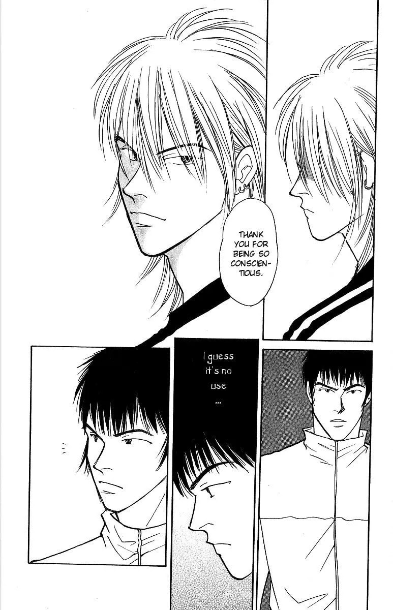 Read Yasha chapter 52 image 11 on Lezhin