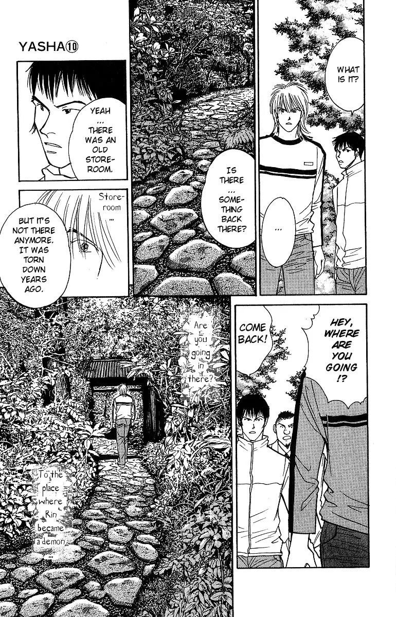 Read Yasha chapter 52 image 12 on Lezhin