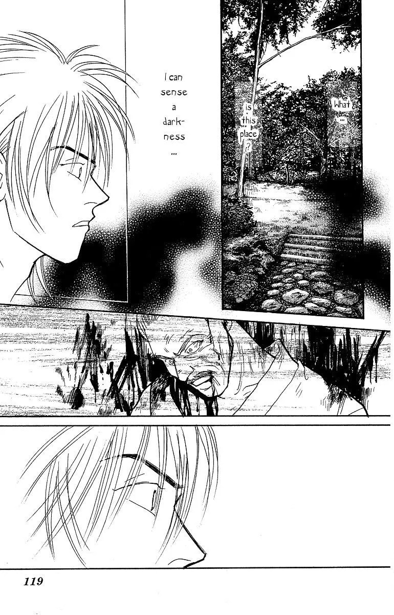 Read Yasha chapter 52 image 14 on Lezhin