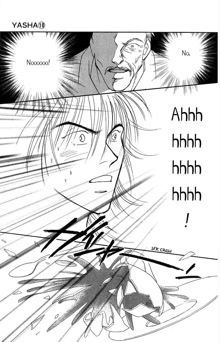 Read Yasha chapter 52 image 16 on Lezhin