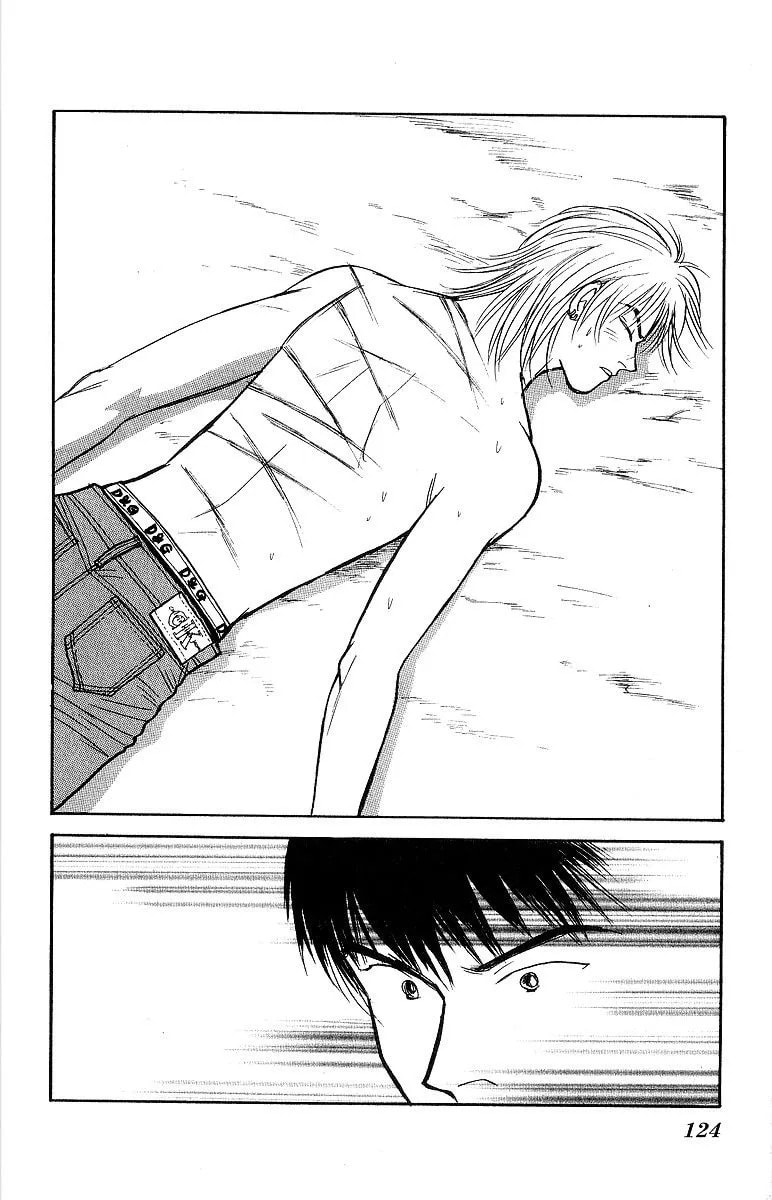 Read Yasha chapter 52 image 19 on Lezhin