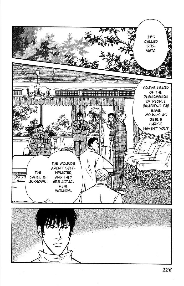 Read Yasha chapter 52 image 21 on Lezhin