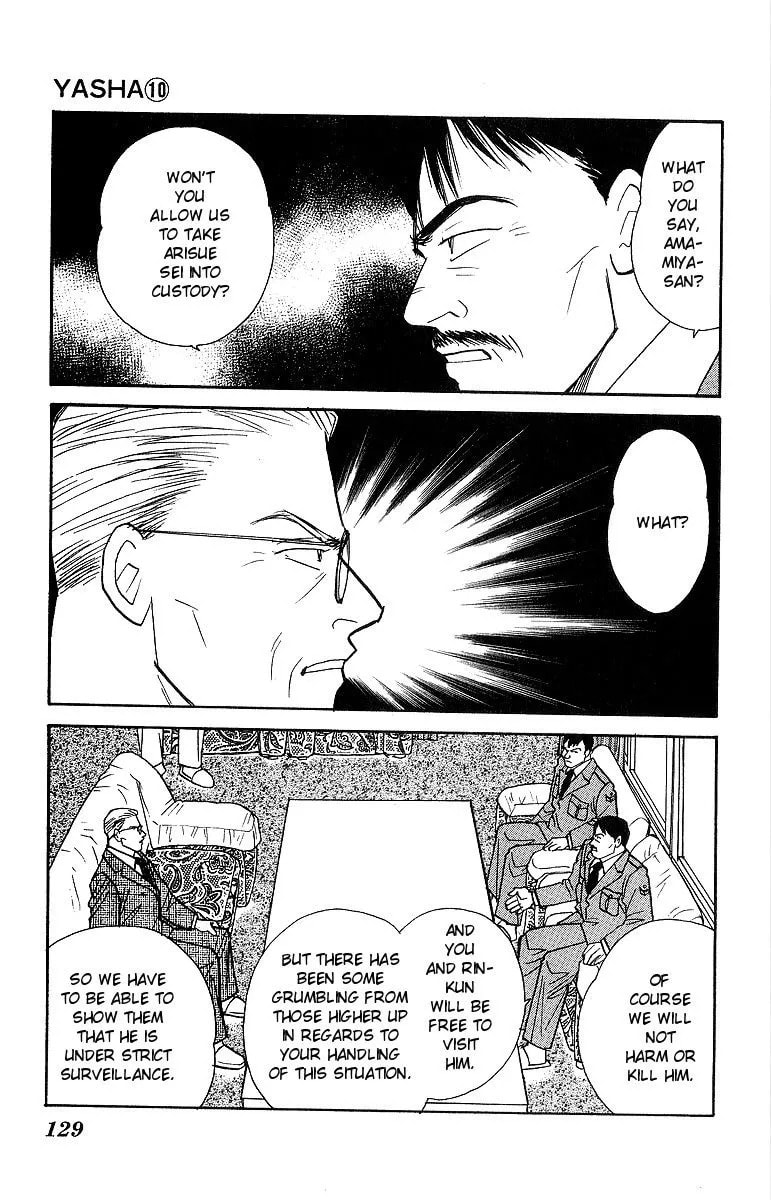 Read Yasha chapter 52 image 24 on Lezhin