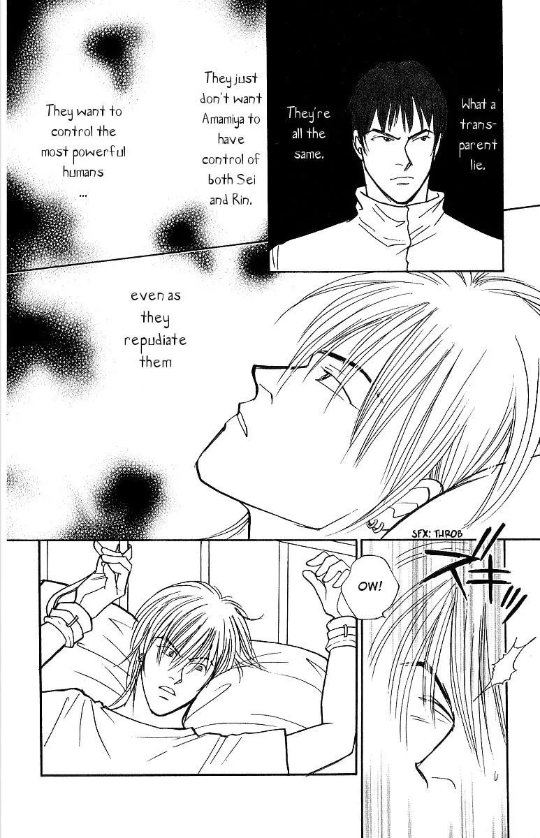Read Yasha chapter 52 image 25 on Lezhin