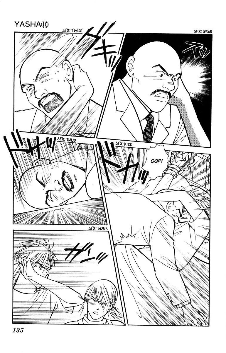 Read Yasha chapter 52 image 30 on Lezhin