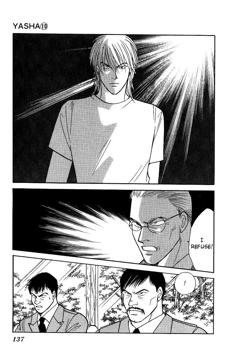 Read Yasha chapter 52 image 32 on Lezhin