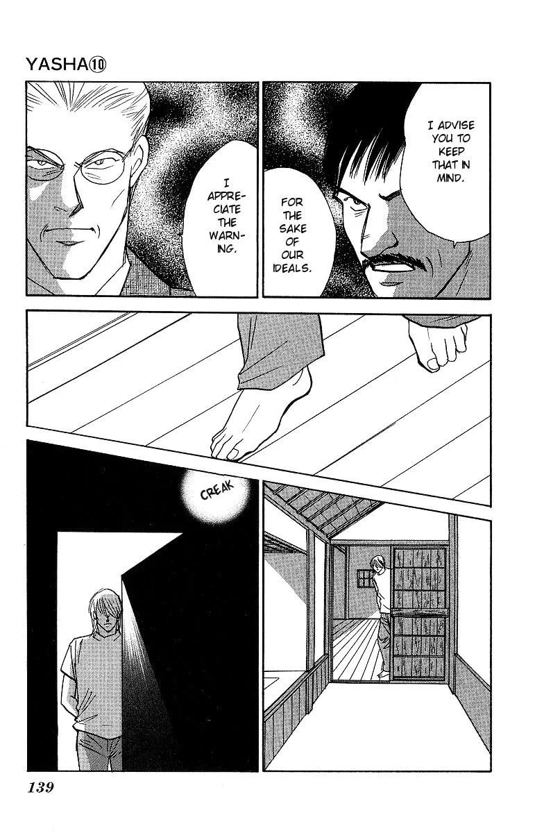 Read Yasha chapter 52 image 34 on Lezhin
