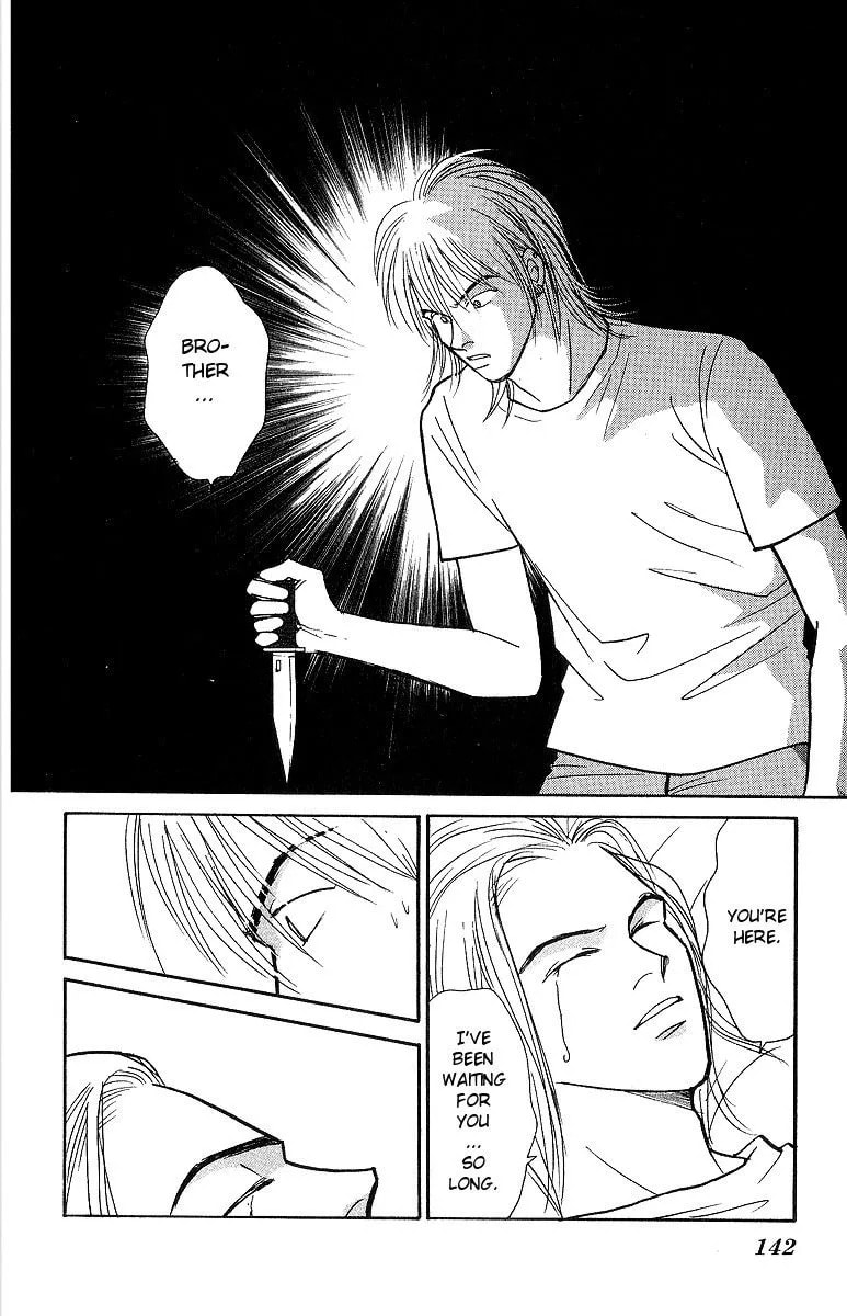 Read Yasha chapter 52 image 37 on Lezhin