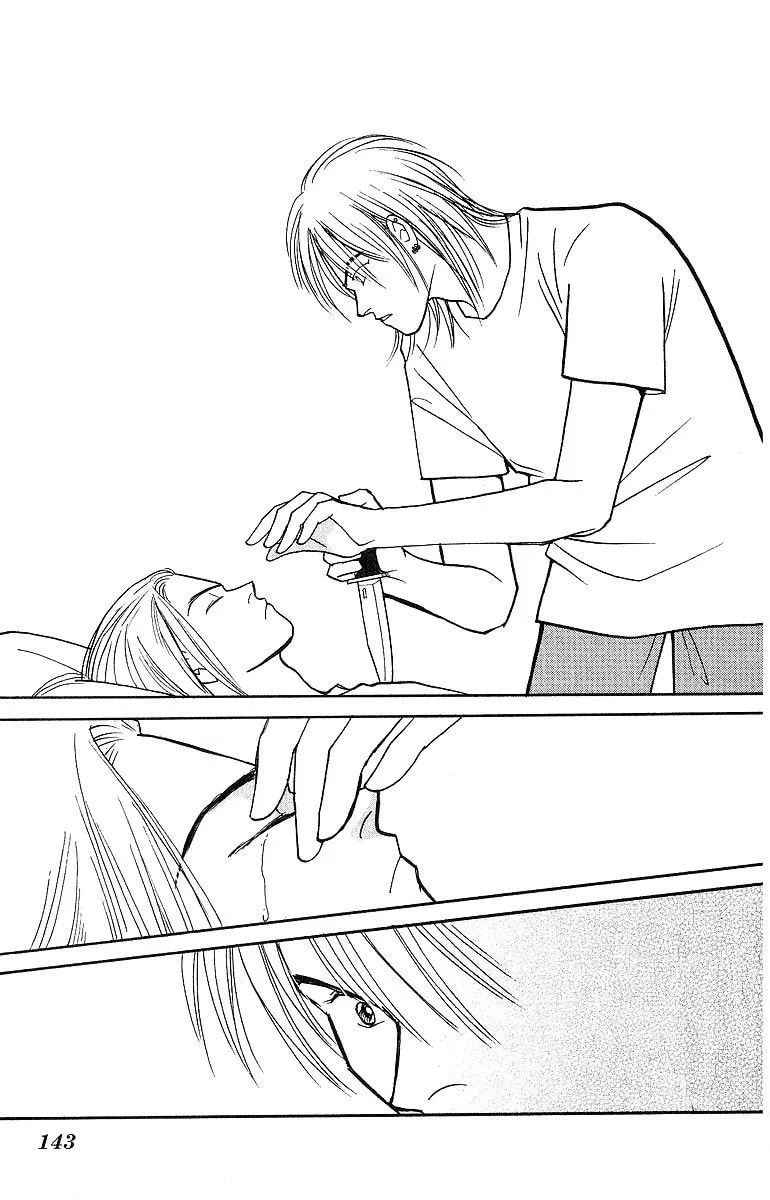 Read Yasha chapter 52 image 38 on Lezhin