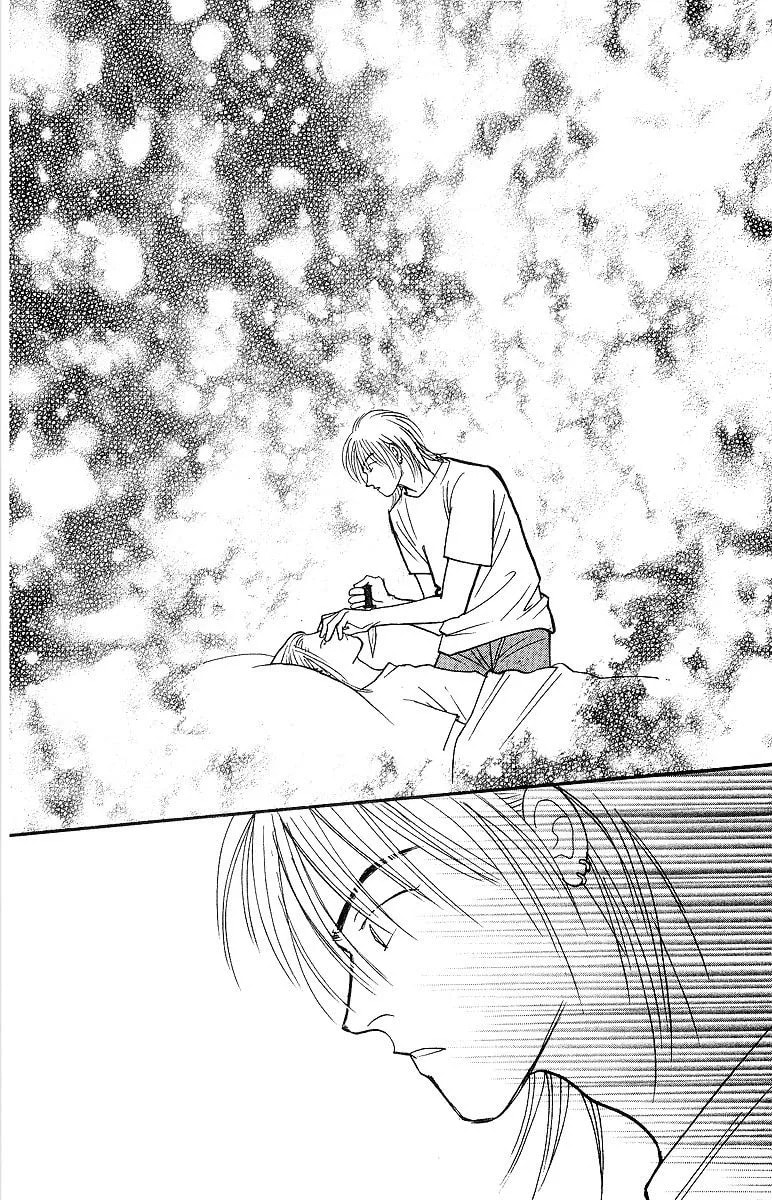 Read Yasha chapter 52 image 39 on Lezhin