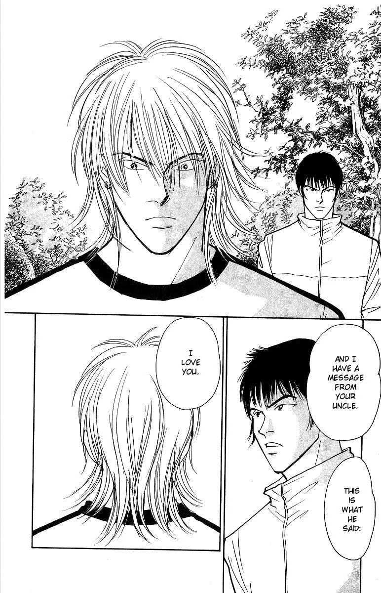 Read Yasha chapter 52 image 9 on Lezhin