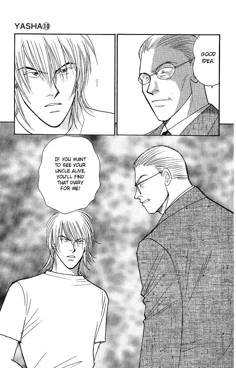 Read Yasha chapter 53 image 11 on Lezhin