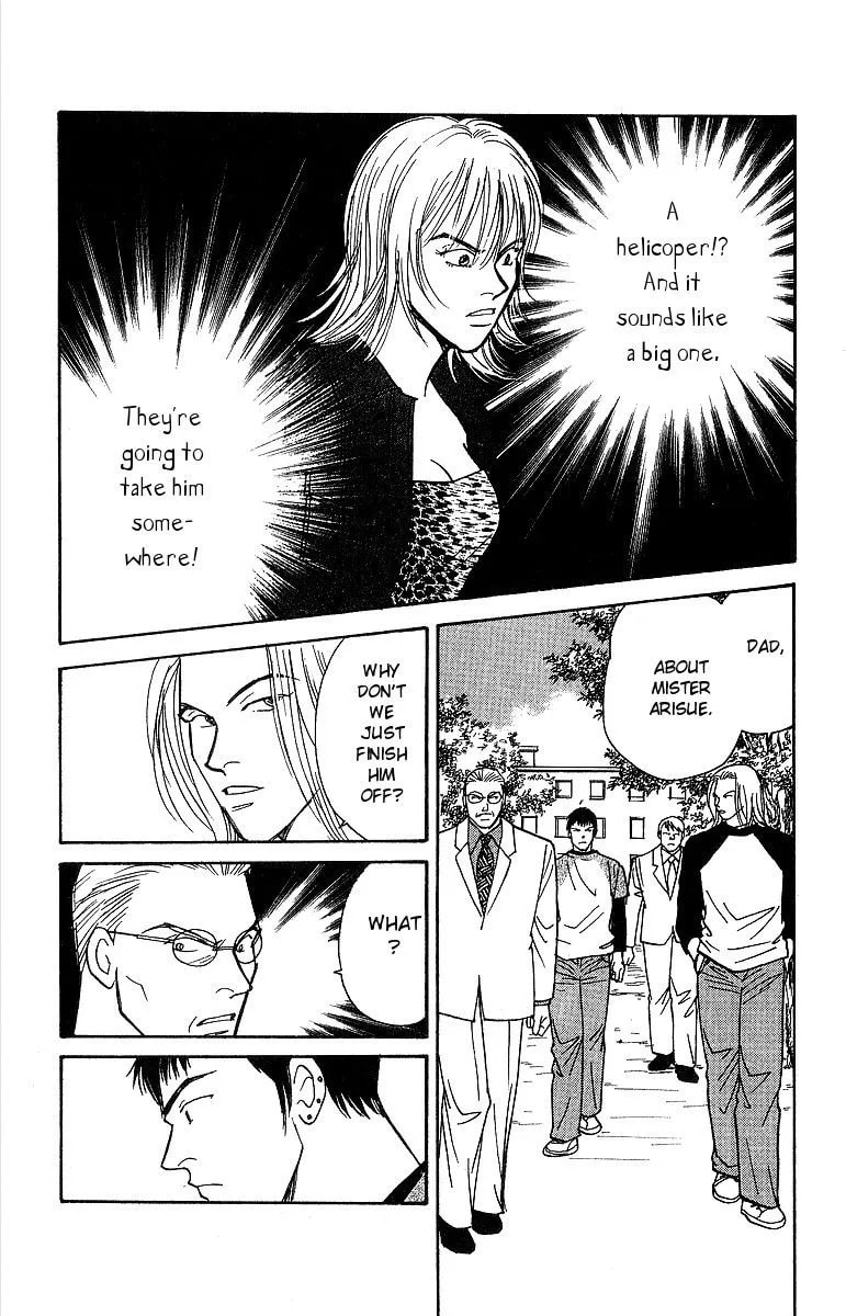 Read Yasha chapter 53 image 24 on Lezhin