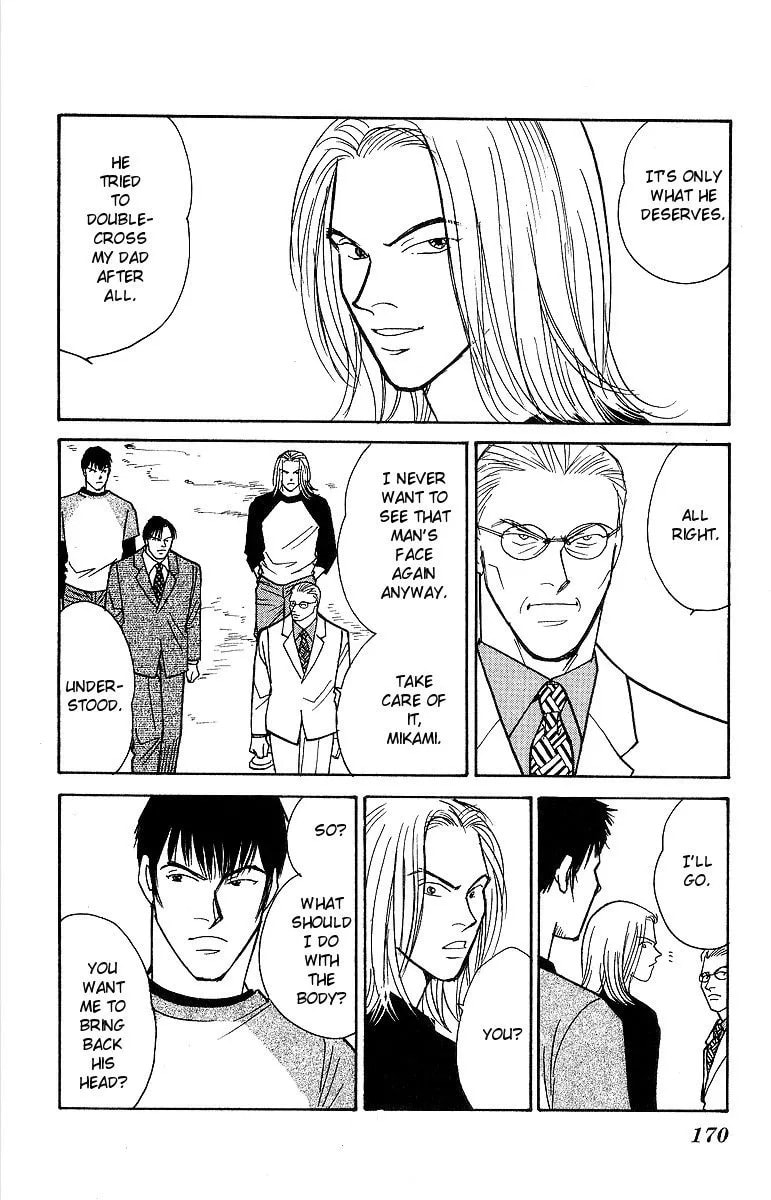 Read Yasha chapter 53 image 26 on Lezhin