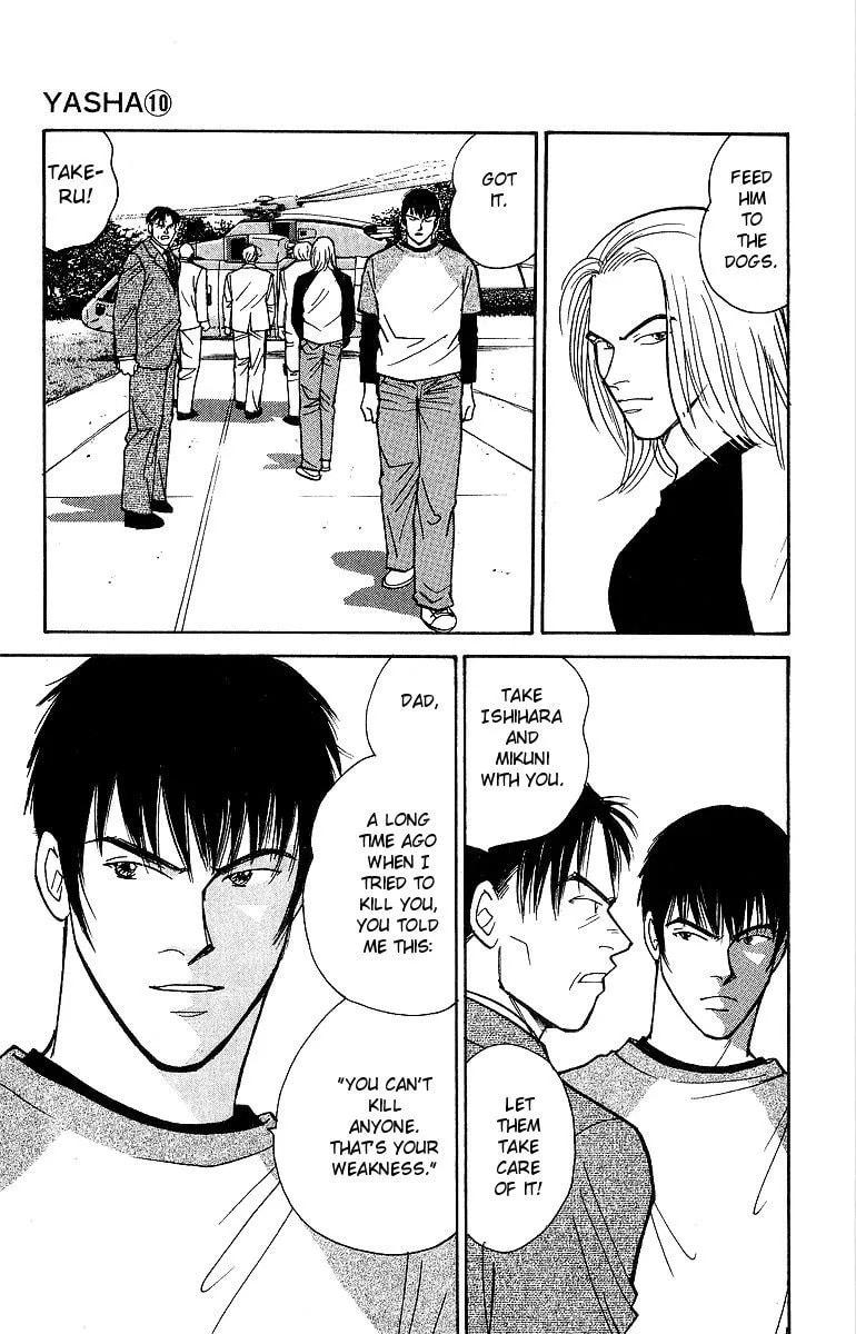 Read Yasha chapter 53 image 27 on Lezhin