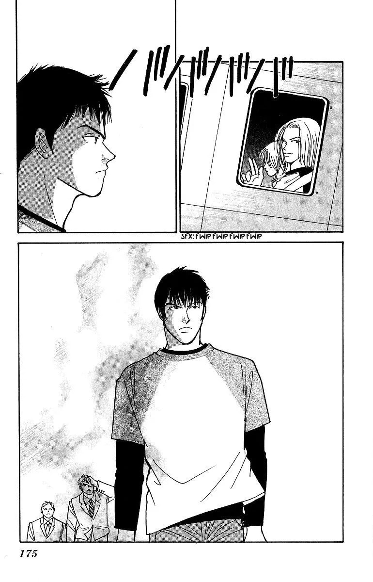 Read Yasha chapter 53 image 31 on Lezhin