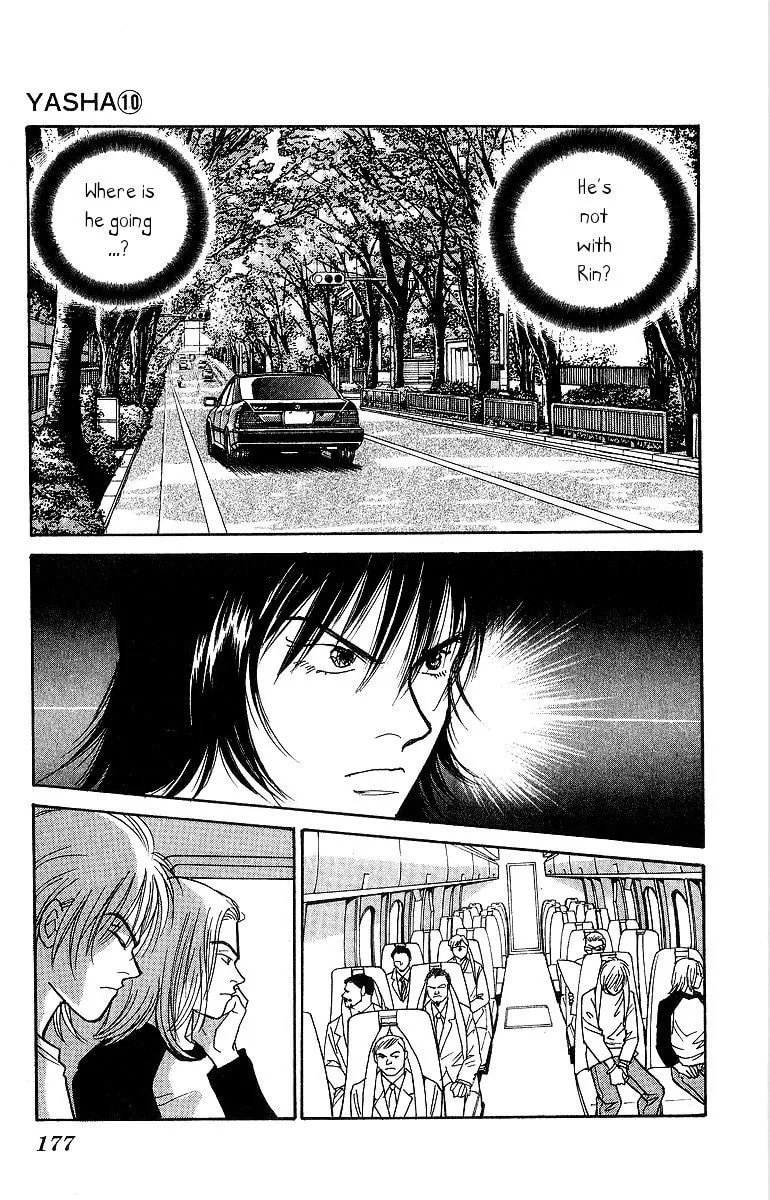 Read Yasha chapter 53 image 33 on Lezhin