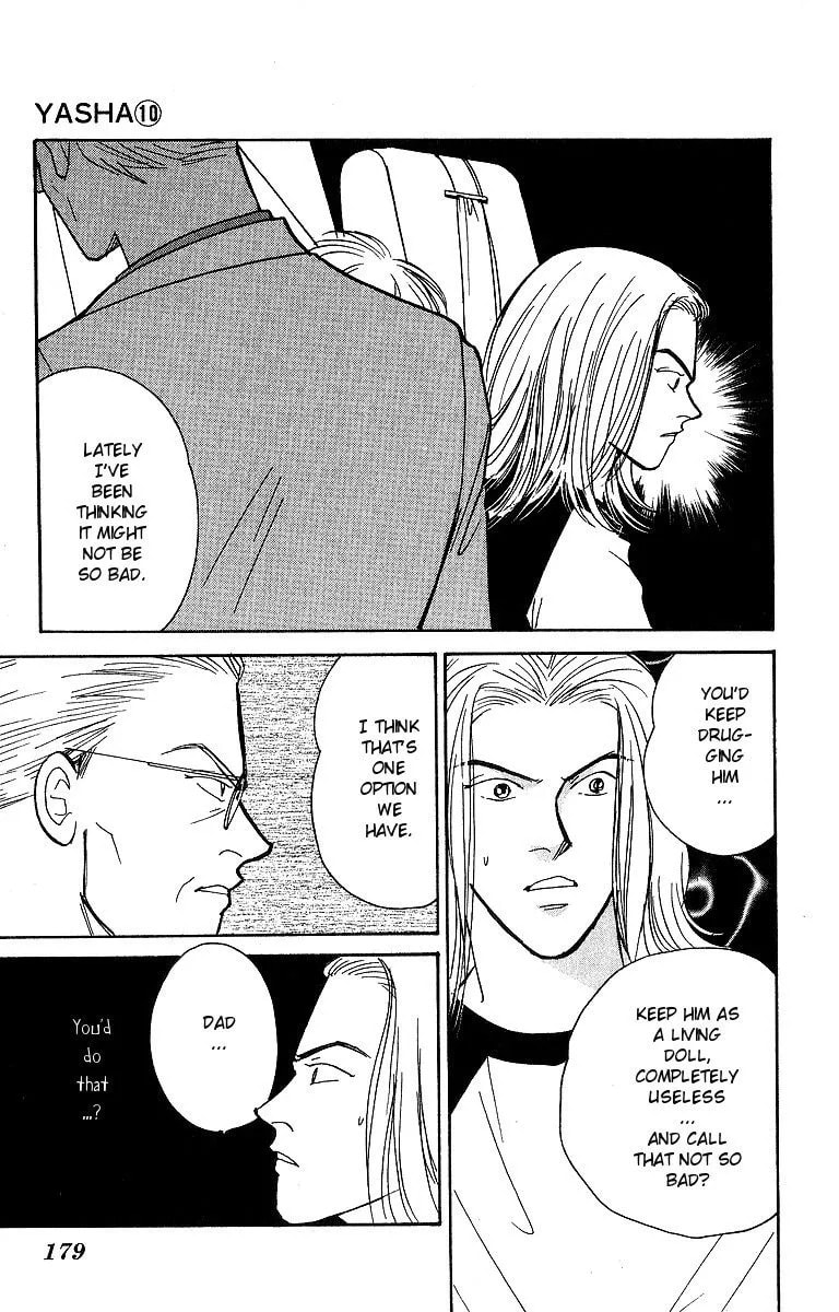 Read Yasha chapter 53 image 35 on Lezhin