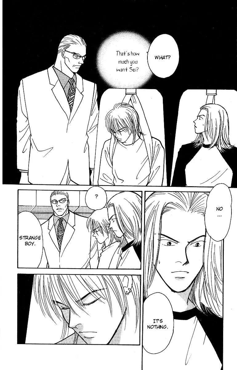 Read Yasha chapter 53 image 36 on Lezhin