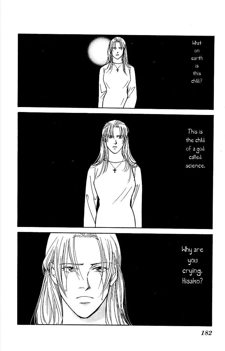 Read Yasha chapter 53 image 38 on Lezhin
