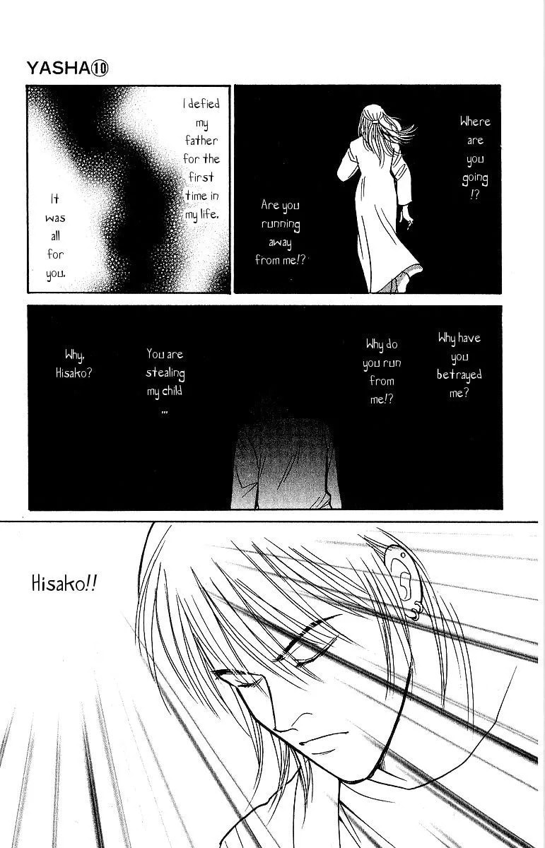 Read Yasha chapter 53 image 39 on Lezhin