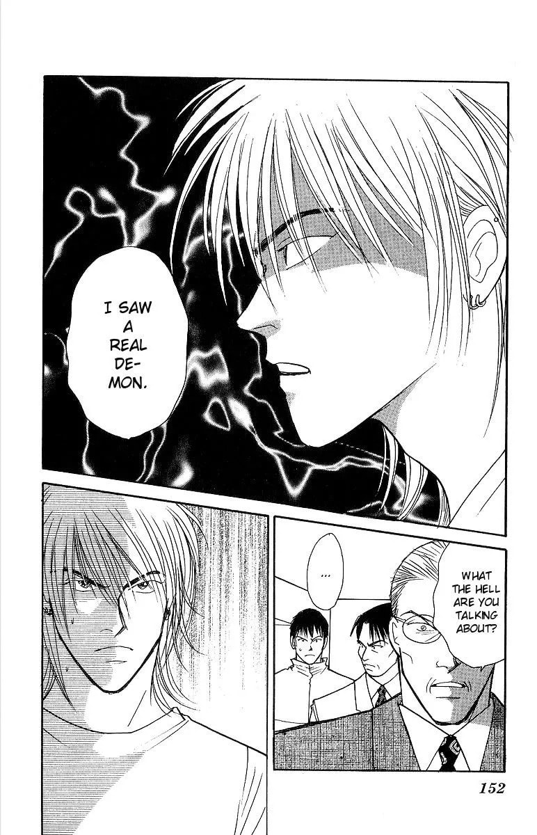 Read Yasha chapter 53 image 8 on Lezhin