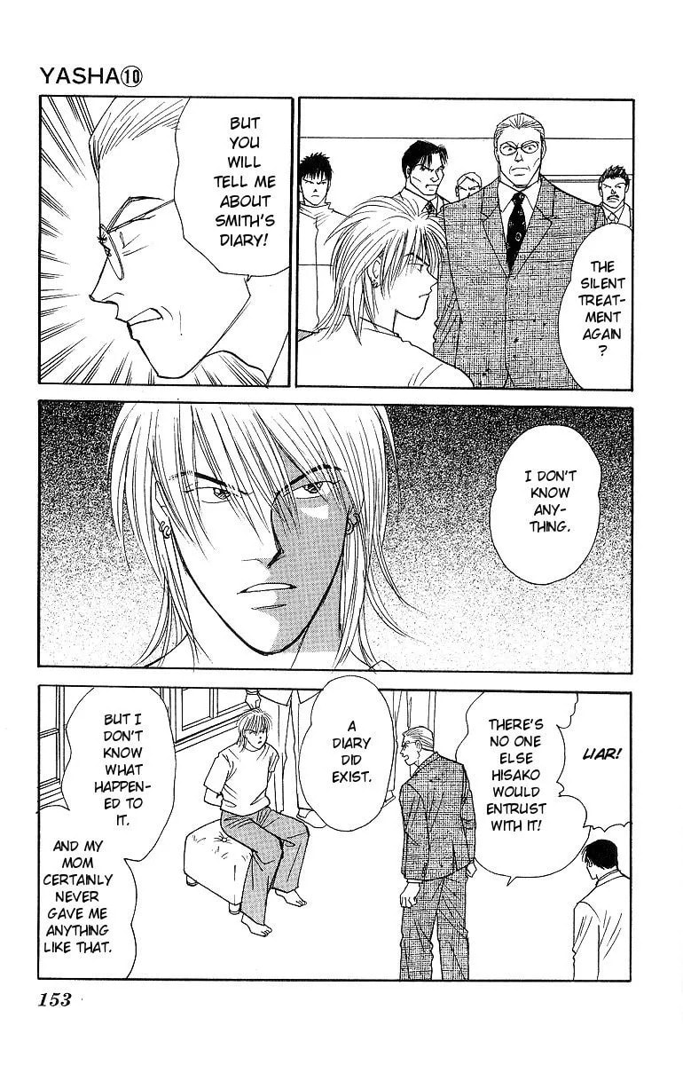Read Yasha chapter 53 image 9 on Lezhin