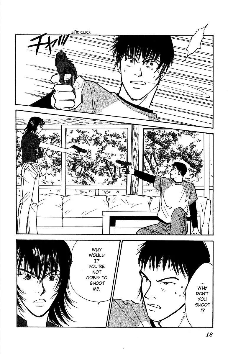 Read Yasha chapter 54 image 19 on Lezhin