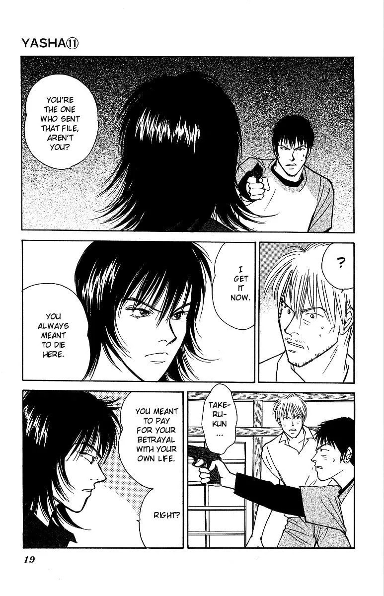 Read Yasha chapter 54 image 20 on Lezhin