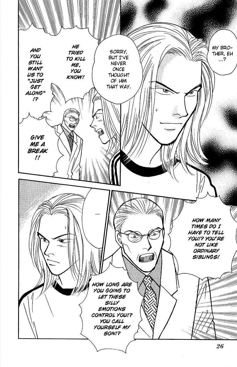 Read Yasha chapter 54 image 27 on Lezhin