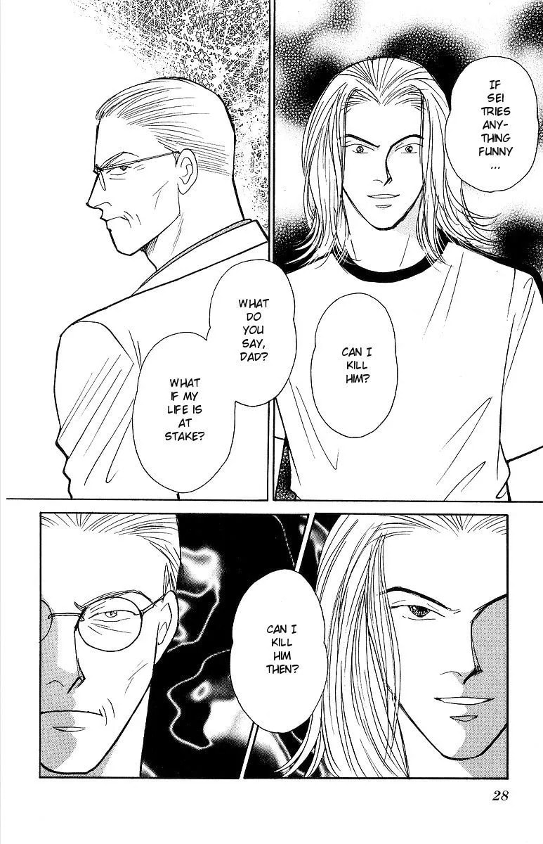 Read Yasha chapter 54 image 29 on Lezhin
