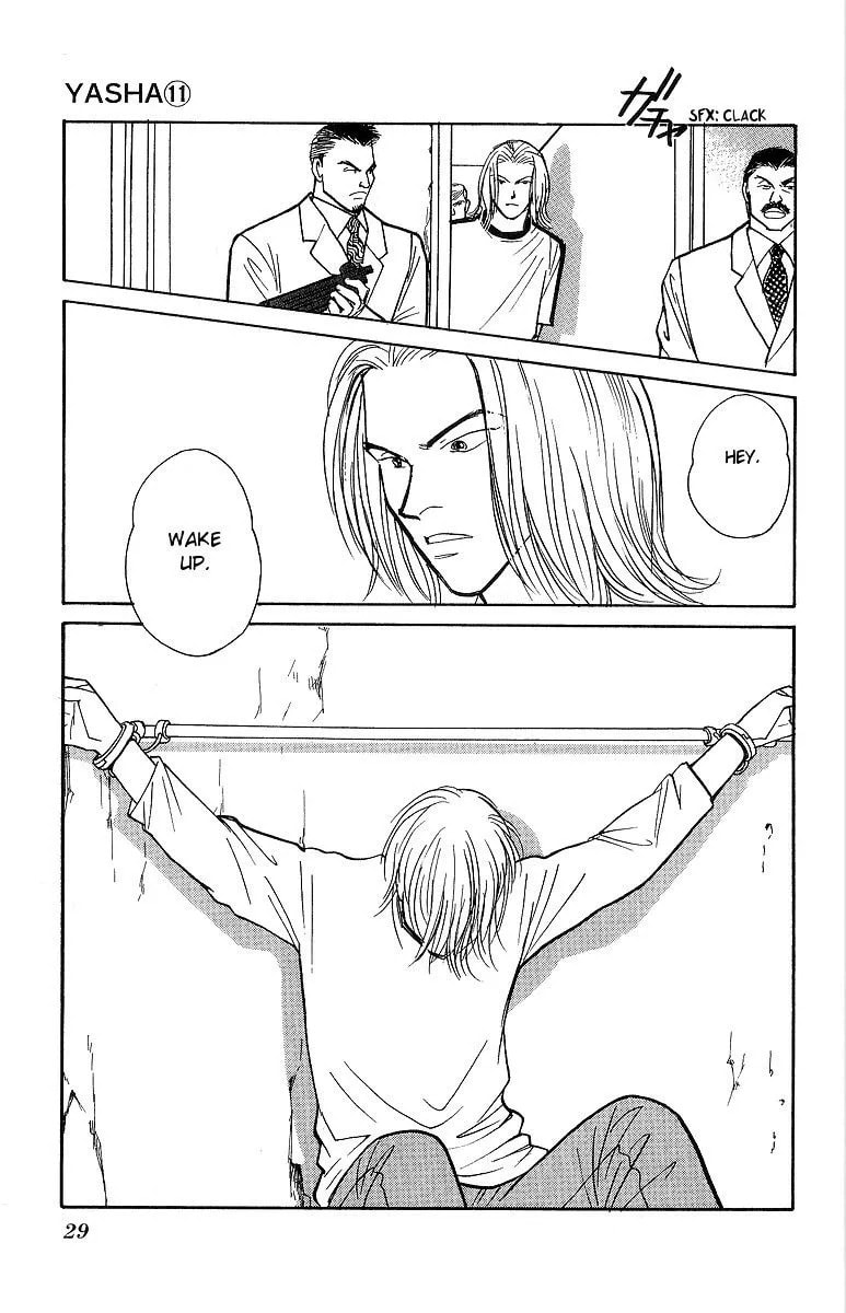 Read Yasha chapter 54 image 30 on Lezhin
