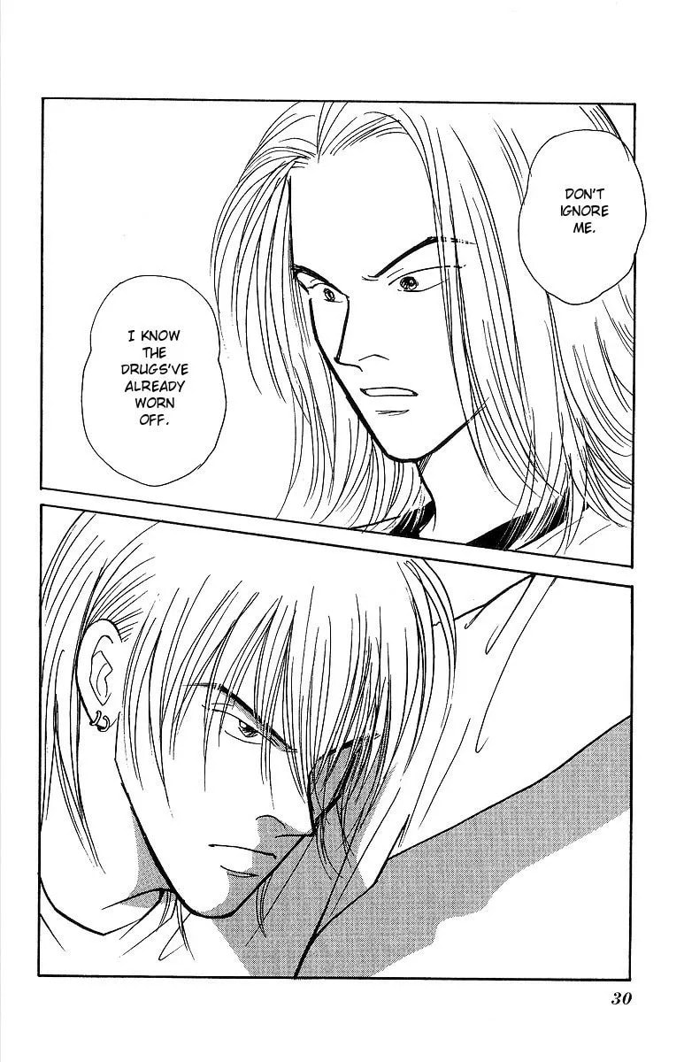 Read Yasha chapter 54 image 31 on Lezhin
