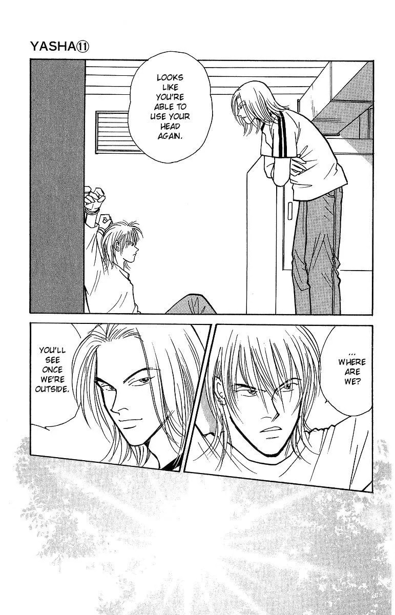 Read Yasha chapter 54 image 32 on Lezhin