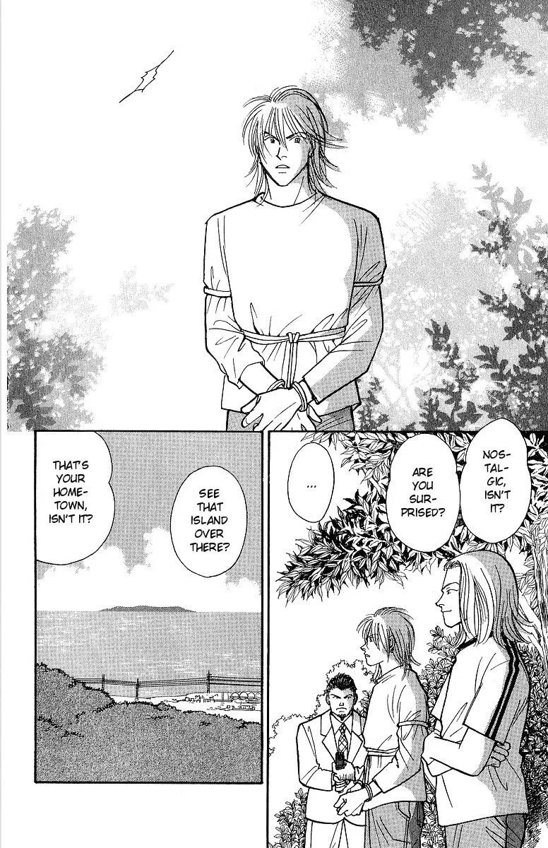 Read Yasha chapter 55 image 1 on Lezhin