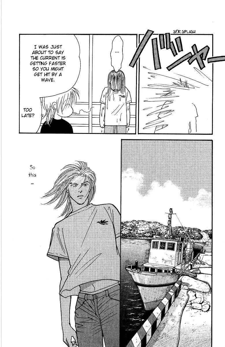 Read Yasha chapter 55 image 11 on Lezhin