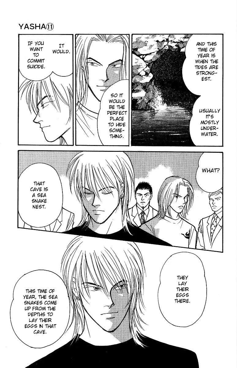 Read Yasha chapter 55 image 14 on Lezhin