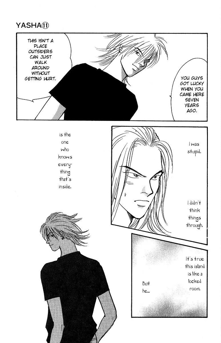 Read Yasha chapter 55 image 16 on Lezhin