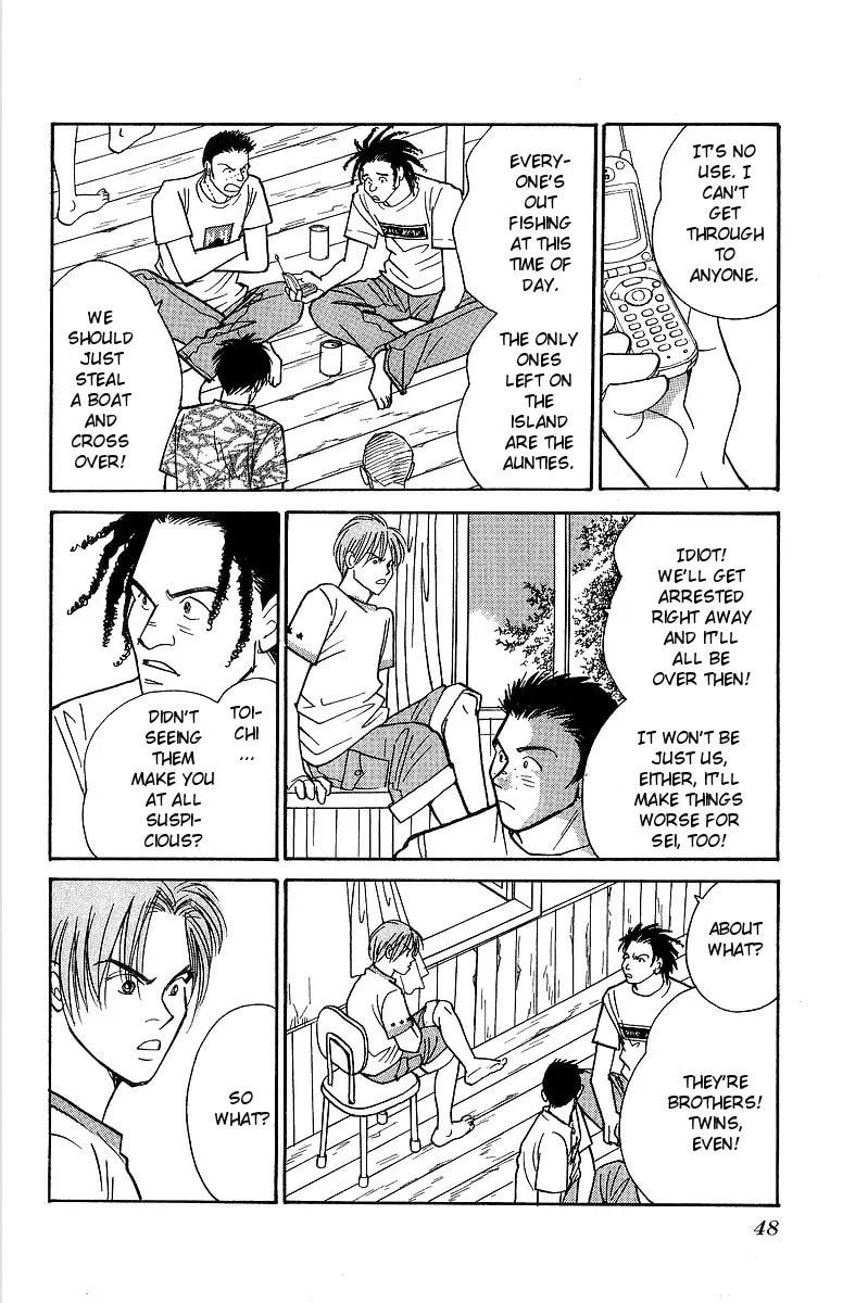 Read Yasha chapter 55 image 17 on Lezhin