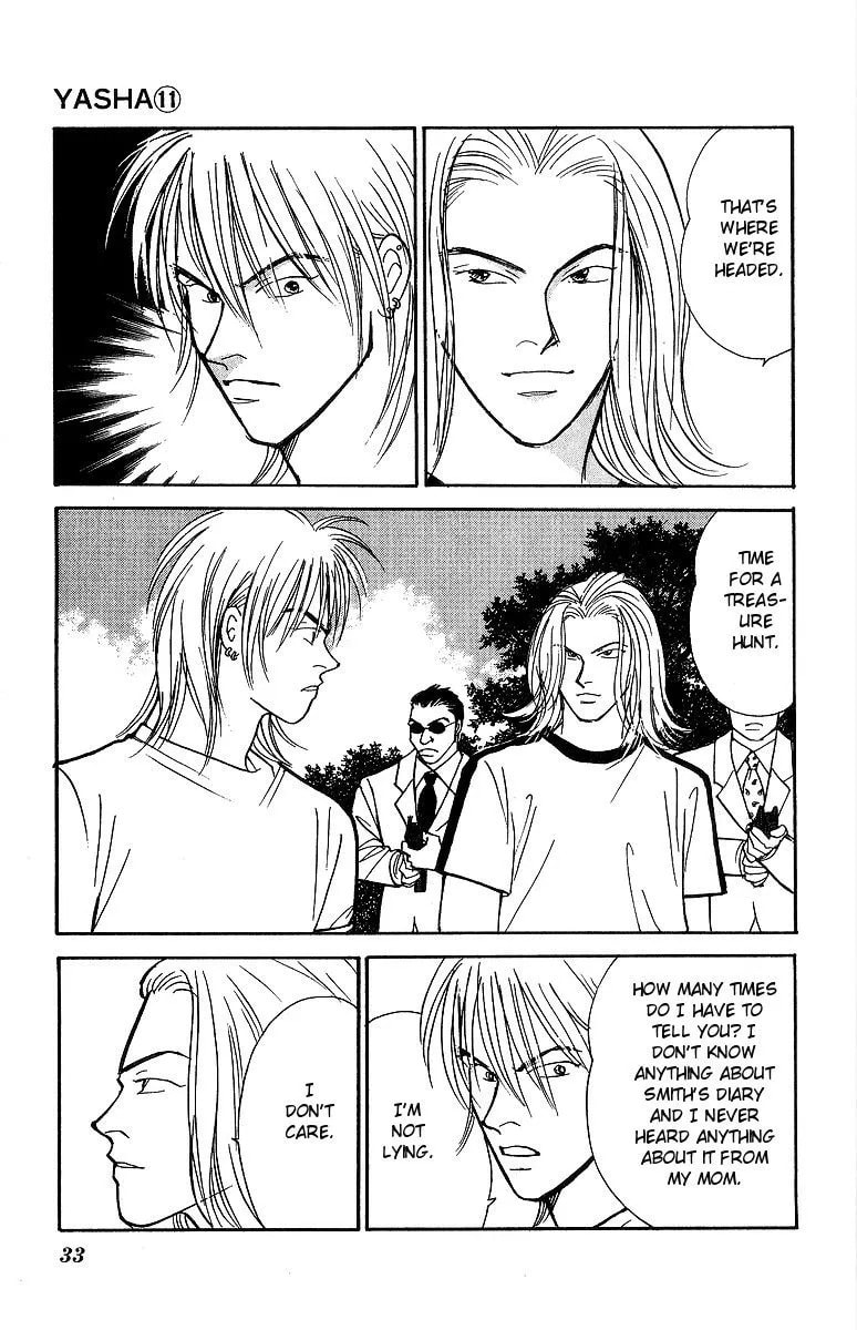 Read Yasha chapter 55 image 2 on Lezhin