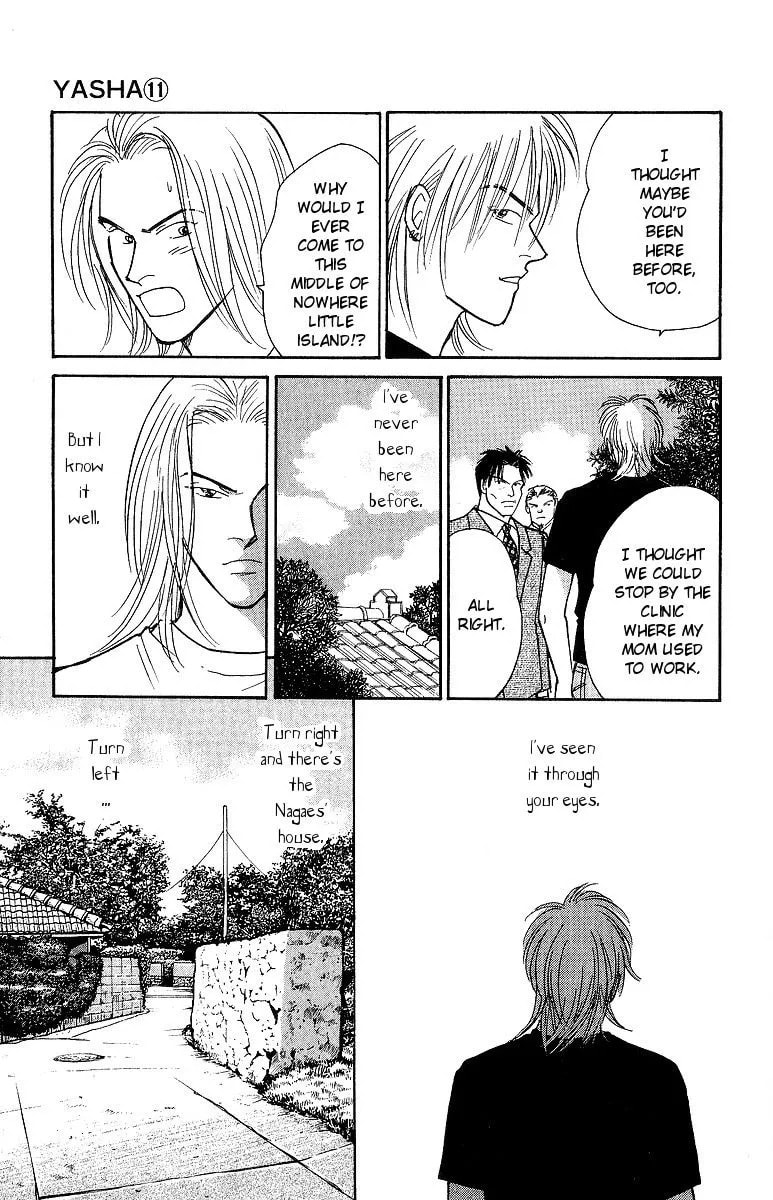 Read Yasha chapter 55 image 22 on Lezhin