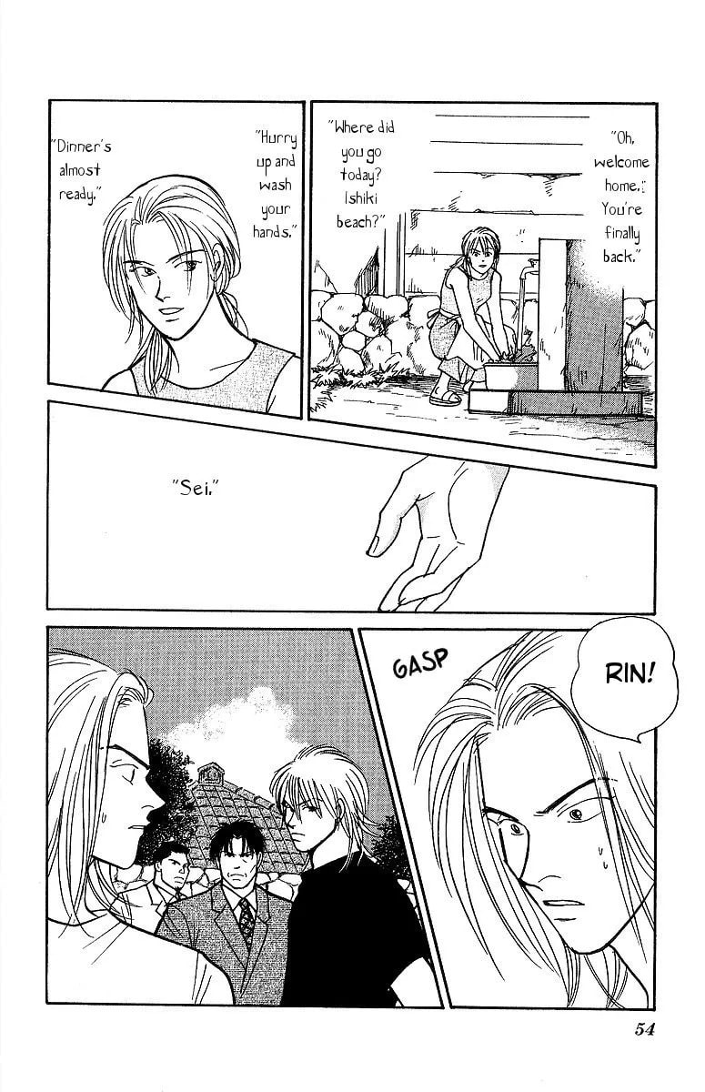 Read Yasha chapter 55 image 23 on Lezhin