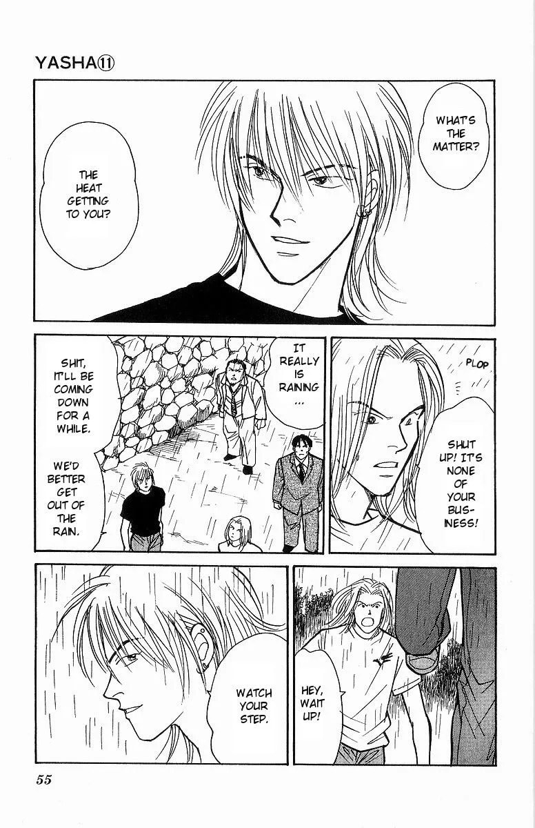 Read Yasha chapter 55 image 24 on Lezhin
