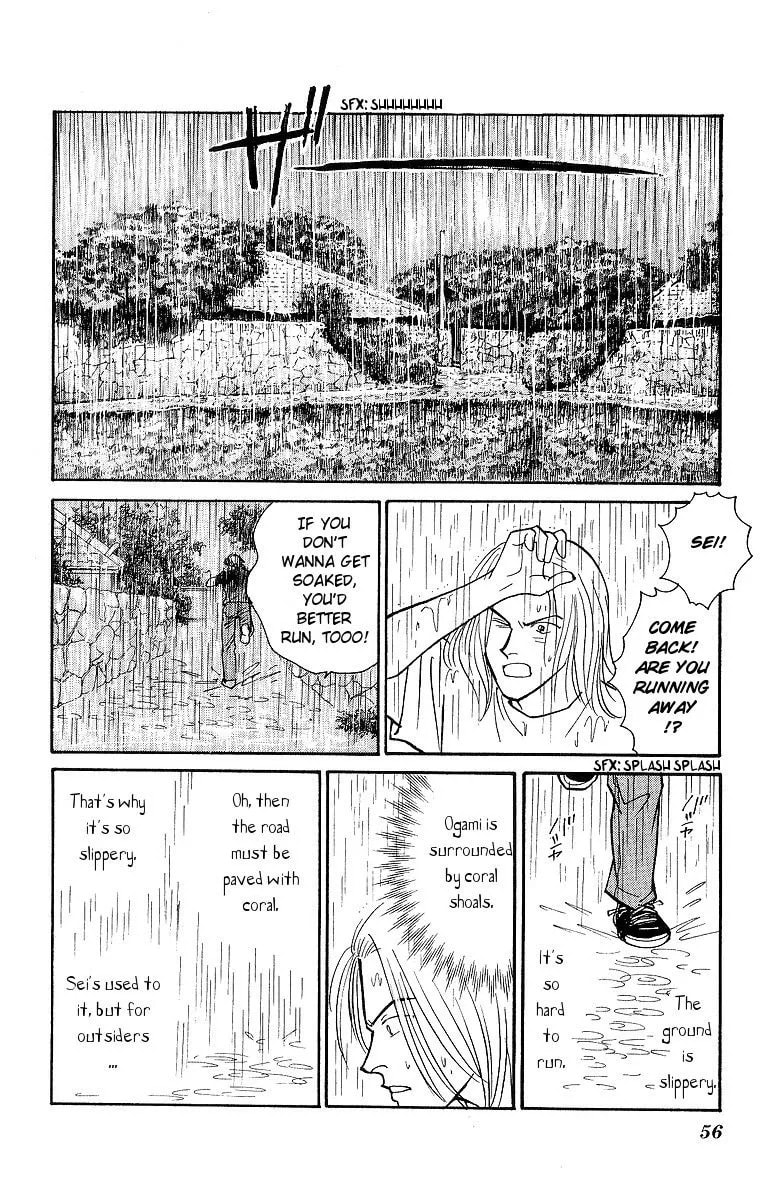 Read Yasha chapter 55 image 25 on Lezhin