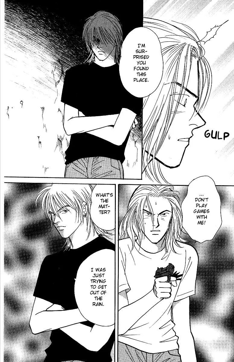 Read Yasha chapter 55 image 27 on Lezhin