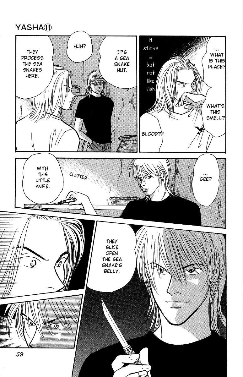 Read Yasha chapter 55 image 28 on Lezhin