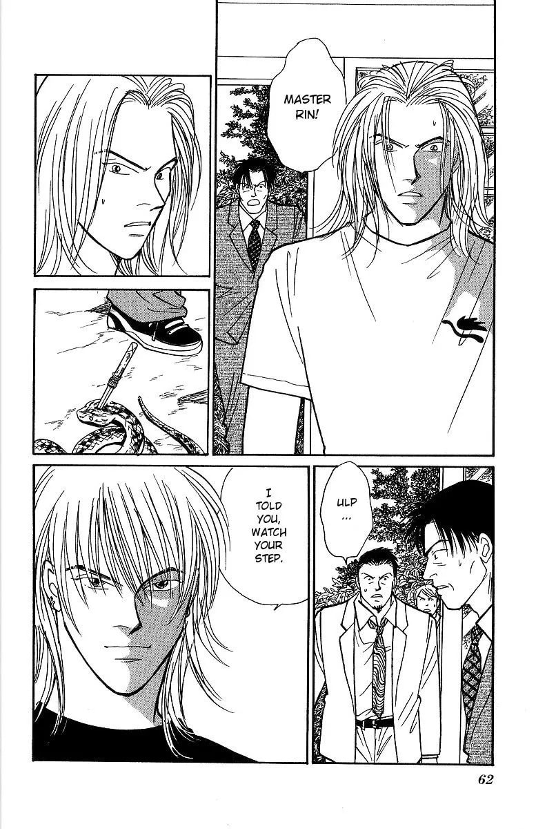 Read Yasha chapter 55 image 31 on Lezhin